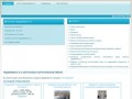 Недвижимость в Серпухове и Серпуховском районе