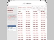 よきもの - Yokimono - list of domains