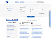 Репетиторы в Томске. Цены. Отзывы | "Репетит-Центр.Томск"