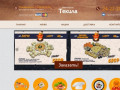 Доставка суши Текила Ижевск 24-22-20 | Бесплатная доставка суши и роллов в Ижевске