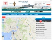 Живые онлайн камеры города Зеленодольск