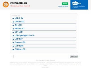 Разработка и продвижение сайтов в Сургуте недорого под ключ | веб-студия МедиаМаркет