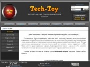 Tech-Toy интернет магазин современных игрушек и радиоуправляемых моделей, Екатеринбург