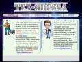 TEX-ODESSA Ремонт компьютеров  в Одессе на Дому, создание сайтов, раскрутка сайтов, подержка сайтов