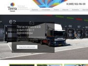 Компания Terra Dialog — инвестиции в недвижимость Московской области