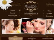 Салон красоты “Bellafase” - косметология, парикмахерская, маникюр,  педикюр в Махачкале