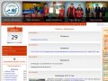 Сайт федерации настольного тенниса Ульяновской области