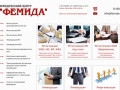 ЮЦ «ФЕМИДА» - юридические услуги в Костроме