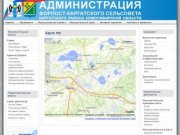 Карта МО - Администрация Форпост-Каргатского сельсовета Каргатского района Новосибирской области