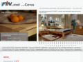 FIN_ Мебель в Сочи Магазин ☛ Полный каталог, фото и цены на сайте