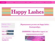 Happy lashes - Наращивание ресниц Екатеринбург