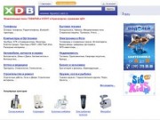 XDB - поиск товаров и услуг
