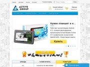 Active group - интернет магазин автомобильной техники