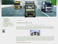 Транспортная доставка грузов Международные перевозки автомобильным транспортом Услуги по