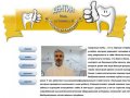 Стоматология в Рязани, стоматологическая клиника ДентИн в Рязани
