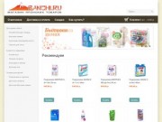 Sanchi.ru - интернет-магазин японских товаров