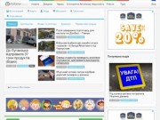 Zhytomyr-online.com - сайт Житомира | місто Житомир
