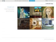 Алексей Жук - живопись, зd визуализация, веб-дизайн в Луганск