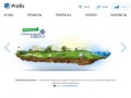 Profis (Профис) — реклама в интернете Калининград, Клайпеда