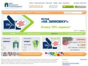 Ипотека, ипотечные кредиты в Москве от банка Жилищного Финансирования