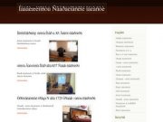 Недвижимость Свердловской области - house-listings.ru