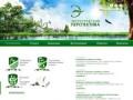 Некоммерческое партнерство «Экологическая Перспектива» - О компании