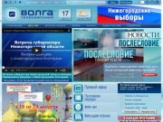 Volga-tv.ru