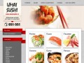 Umai Sushi - сущи, роллы и другие блюда японской кухни с доставкой по Хабаровску