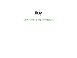 IJoy.su - Магазин аксессуаров для iGadget в Хабаровске | Хиты продаж
