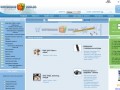 Univermag777.com.ua - Интернет-магазин бытовой техники в Чернигове