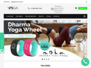 Йога магазин | Товары для йогов в Москве купить в интернет-магазине Yoga-wheels.ru