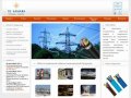 "ТеплоЭлектрик Самара" - каталог кабельно-проводниковой продукции