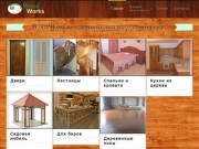 Двери из дерева, лестницы, мебель из дерева в WoodWorks Одесса