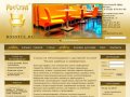 RosStul.ru - собственное производство стульев на металлокаркасе