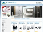 SantehTop.com.ua | Интернет магазин сантехники. Элитная сантехника в Киеве