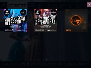 Gosty club › BEST MOSCOW AFTERPARTY