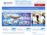  | Пермские технологии (ТЕХНОПИТ)