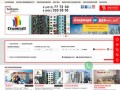 Агентство недвижимости Setl Estate — продажа квартир в новостройках Калининграда и области