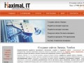 Создание сайтов в Липецке. MaximaL IT поддержка, оптимизация и продвижение сайтов в Липецке