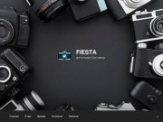 Fiesta — фотостудия Сыктывкар