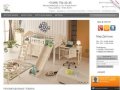 Актеон - интернет магазин детской мебели от производителя ,москва