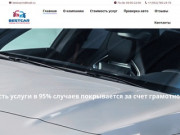 BestCar - услуги по подбору автомобиля в Нижнем Новгороде