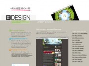 Альфа-Дизайн - создание сайтов, интернет-магазина, продвижение сайтов в Смоленске