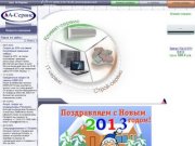 Кондиционеры (Екатеринбург),сервисное обслуживание (дешевые) Ноутбуки Екатеринбург