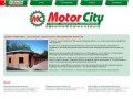 MotorCity — станция технического обслуживания