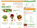 Доставка цветов по Москве, заказ цветов, доставка букетов от Flower-shop.ru