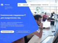 M-Service - комплексная поддержка IT для юридических лиц (Россия, Московская область, Москва)