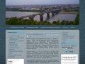 Добро пожаловать на сайт посвященный городу Нижний Новгород