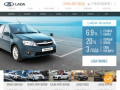 Пенза-Авто – Официальный дилер LADA в г. Пенза