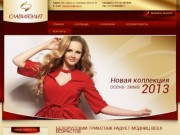 Белорусский трикотаж интернет-магазин | женский трикотаж | белорусский трикотаж Брест 